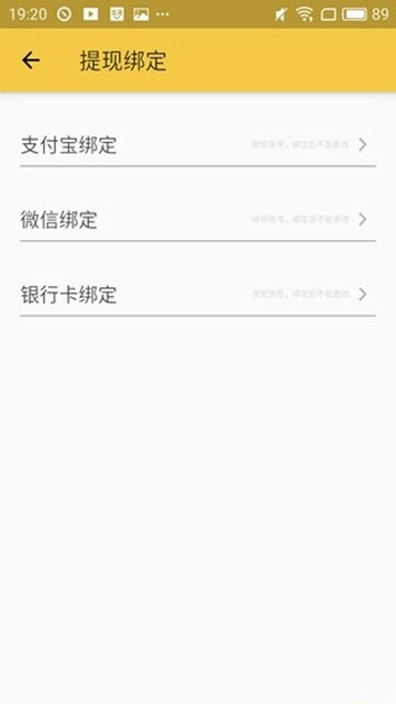 魯尼任務1