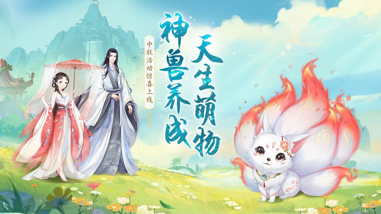 輕舞羅裳0