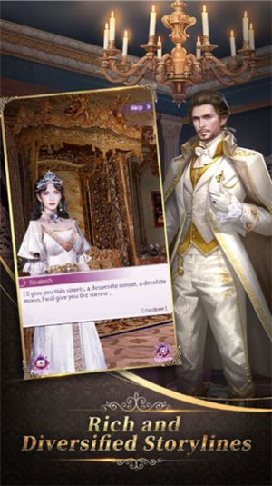 奧帕拉女王傳奇游戲2