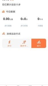 運動泡泡1