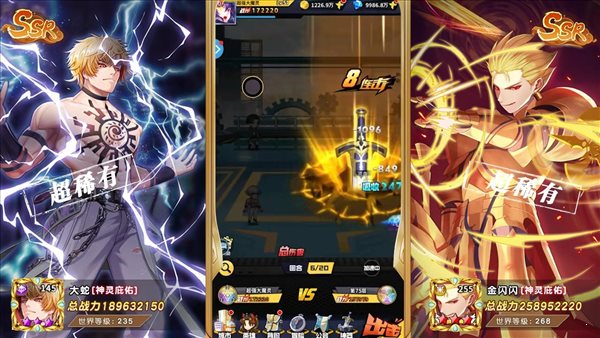 漫斗覺醒最新版0