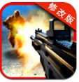 敵軍來襲破解版
