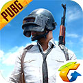 pubg國際服手游