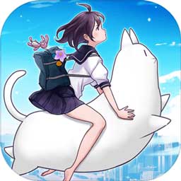 我騎著貓咪飛