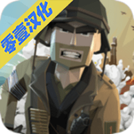二戰(zhàn)風(fēng)云