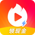 火山極速版