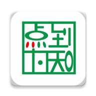 點(diǎn)到為知