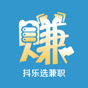 抖樂選兼職