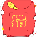 最愛猜成語