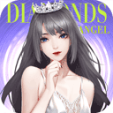 一千克拉女王破解版