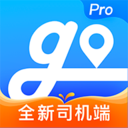 大眾出行專車