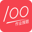 作業互幫答案