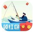 釣魚大亨紅包版