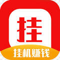 群賺寶