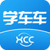 學車車教練端