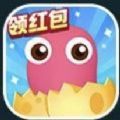 蛇蛇亂斗紅包版