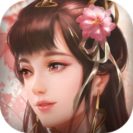 夢三國變態版
