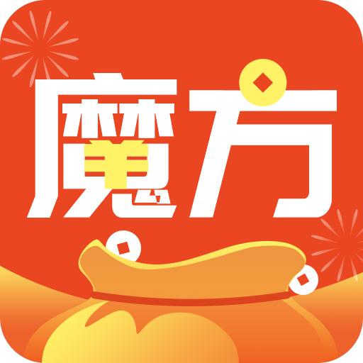 魔方趣點(diǎn)紅包版