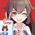超級課代表