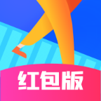 走兩步紅包版