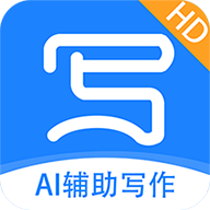 弈寫Pad版