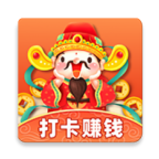 財(cái)神打卡