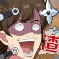 海王修煉手冊(cè)游戲