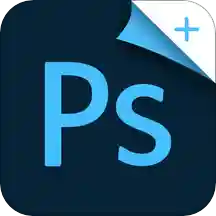 ps海報極速版