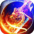 星王合擊高爆版