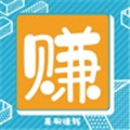 百度Hi兼職