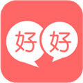 好好賺