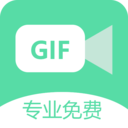 gif錄屏