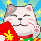 貓貓黃金屋