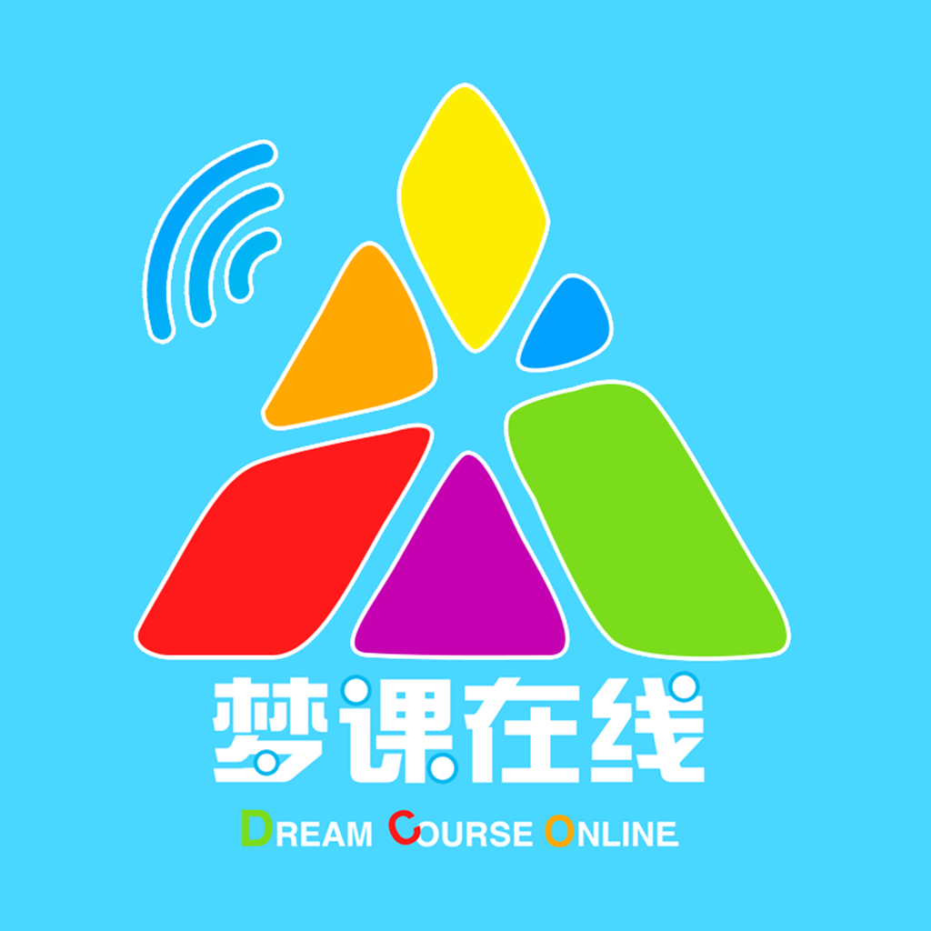 夢課在線