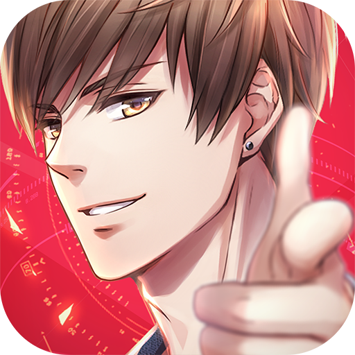 戀與制作人最新版