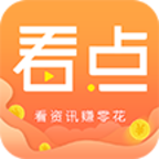 全民看點