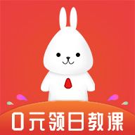 日本村日語