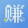 云間兼職