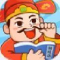 成語黃全屋