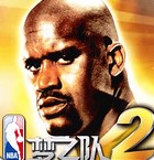 NBA夢之隊