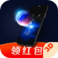 超3D壁紙