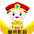 皇帝影視
