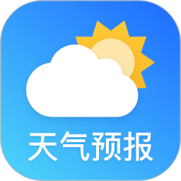 天氣預報