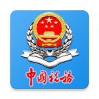 皖稅通