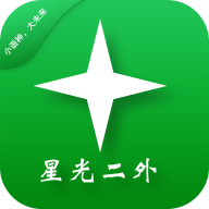 星光二外網(wǎng)校