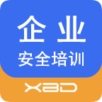 道安培