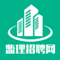 監理招聘網