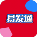 易發通