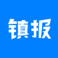 鎮報管家