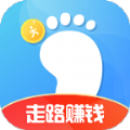 一起來(lái)走路